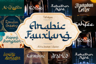 Arabic Fauxlang