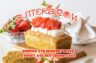 Gallery image item #8